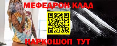 гашик Нягань
