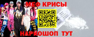 гашик Нягань
