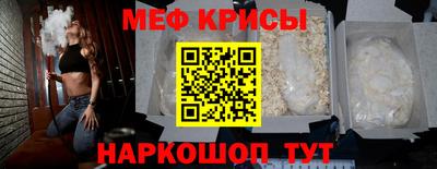 гашик Нягань