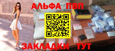 гашик Нягань