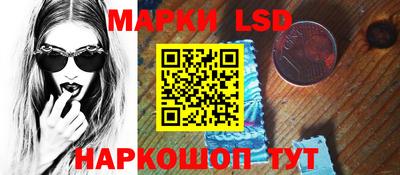 MDMA Обнинск