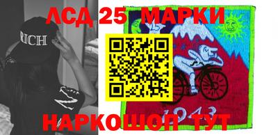 гашик Нягань