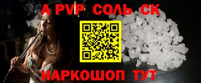 гашик Нягань