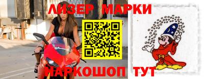 гашик Нягань