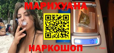 прущая мука Обь