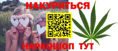 MDMA Обнинск