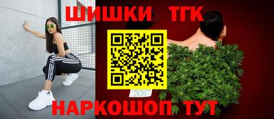 MDMA Обнинск
