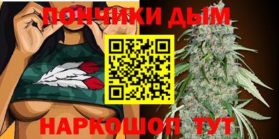 прущая мука Обь