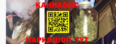 прущая мука Обь