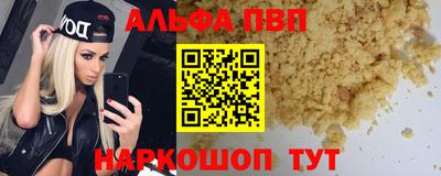 MDMA Обнинск