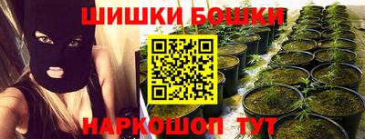 MDMA Обнинск