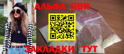гашик Нягань