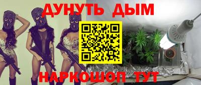 гашик Нягань