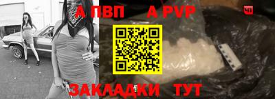 MDMA Обнинск