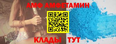 гашик Нягань
