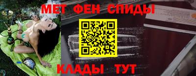 гашик Нягань