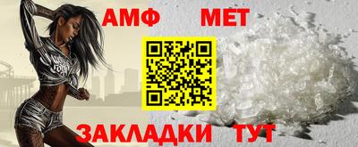 гашик Нягань