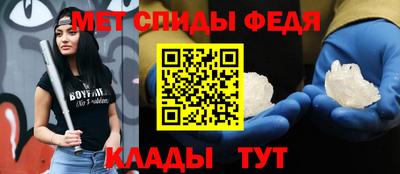 прущая мука Обь