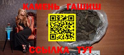 MDMA Обнинск