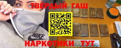 гашик Нягань