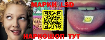 гашиш Первоуральск