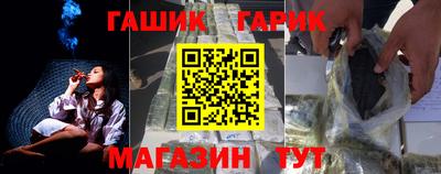 MDMA Обнинск