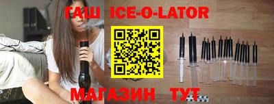 прущая мука Обь
